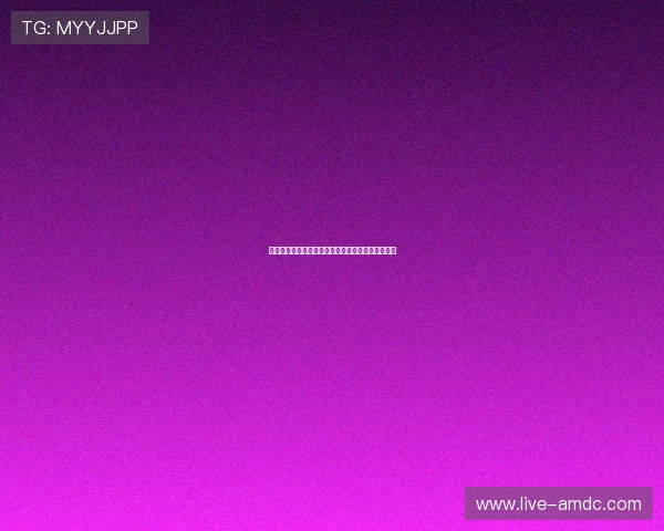 澳门博彩在线注册流程详解，新手也能快速轻松上手