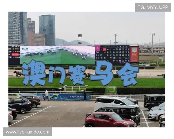 澳门赛马比赛日期安排及每年重要赛事时间介绍