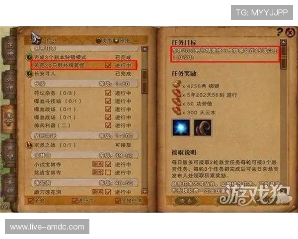 角子机游戏中奖秘籍揭秘，助你轻松破解游戏规律赢取丰厚奖金