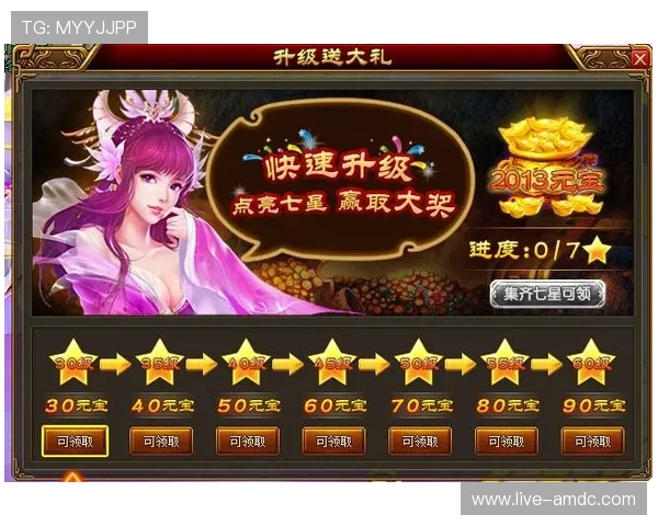 财神娱乐官方手机版助力玩家轻松赢取丰厚奖励