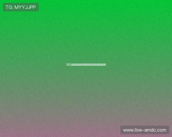 365真人游戏论坛带你领略最全的真钱游戏体验与精彩互动