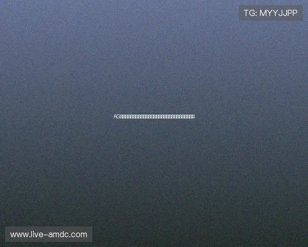 AG视讯官方官网最新平台介绍全方位指南助你轻松注册体验极致娱乐