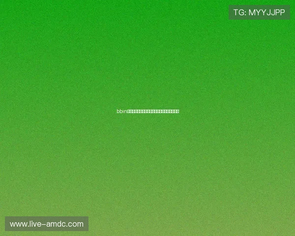 bbin真人大厅：打造沉浸式互动娱乐的最佳选择平台