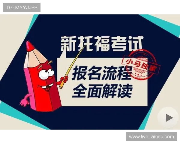 K7真人网站会员注册常见问题集及解决方案指南