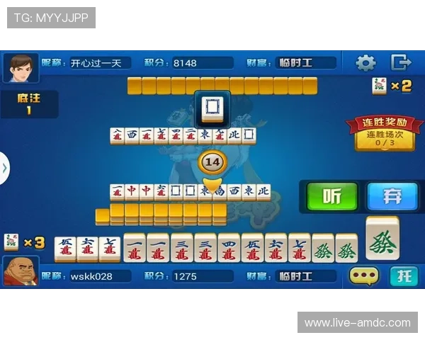 K8真人棋牌让你尽情享受真实棋牌对战的极致体验