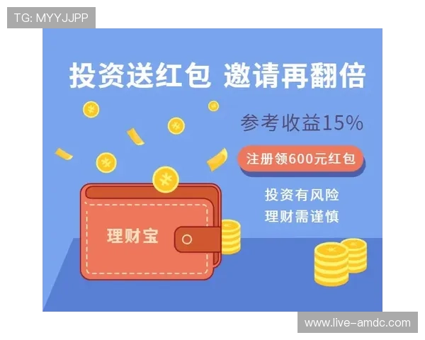 mg真人平台最新注册送优惠活动全面介绍，快速注册享丰厚奖励