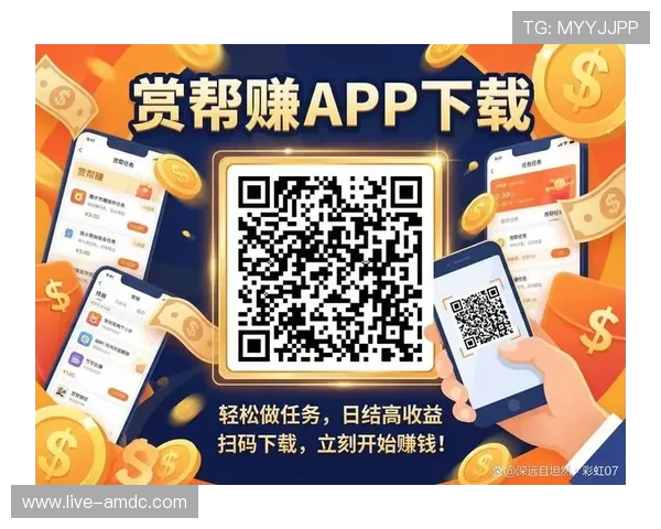 PA现金下载常用技巧与实用建议助力你更快完成提现与资金管理任务