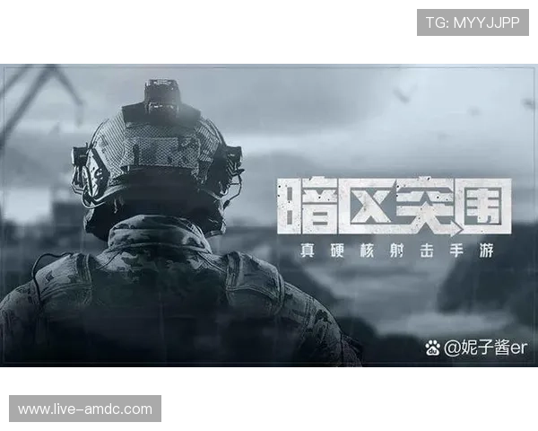 专业团队打造的ag真人app程序,确保玩家安全游戏无忧享受丰富奖励 专业团队打造的ag真人app程序,确保玩家安全游戏无忧享受丰富奖励