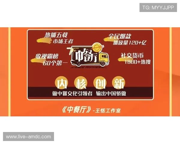 凯发竞咪百家乐实时直播让你零距离感受专业荷官带来的高品质娱乐体验