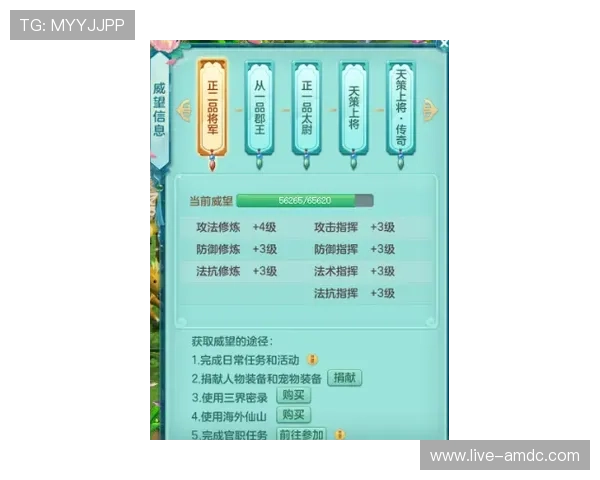 凯发K8百家乐多样化游戏玩法满足玩家的不同需求