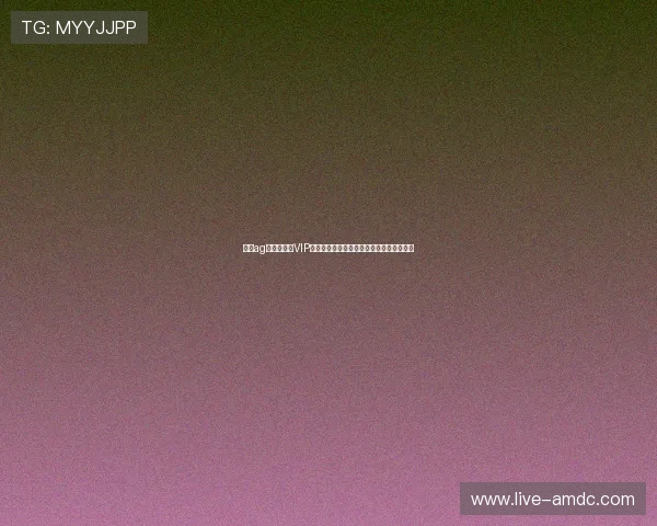 加入ag视讯大厅的VIP专属区域，尊享个性化服务与豪华礼遇体验