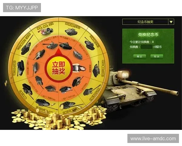 在ob真人首页尽享最新游戏优惠和持续不断的奖励福利,尽情玩转线上娱乐世界 在ob真人首页尽享最新游戏优惠和持续不断的奖励福利,尽情玩转线上娱乐世界