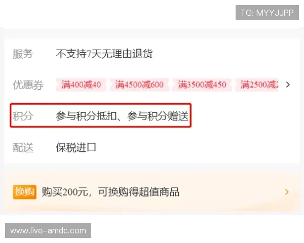 博鱼真人平台会员登录失败的常见误区及正确应对方法介绍 博鱼真人平台会员登录失败的常见误区及正确应对方法介绍