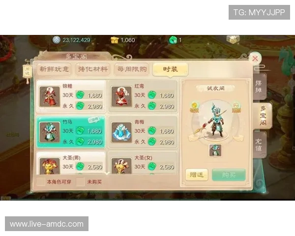 多宝真人网页入口官网安全稳定的实时游戏平台推荐 多宝真人网页入口官网安全稳定的实时游戏平台推荐