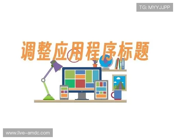 大阳城城网址访问速度优化提升用户体验的实用技巧分享 大阳城城网址访问速度优化提升用户体验的实用技巧分享