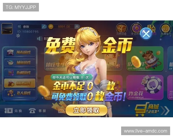 如何在pa真人娱乐网站中提高中奖几率，实用技巧全方位解析