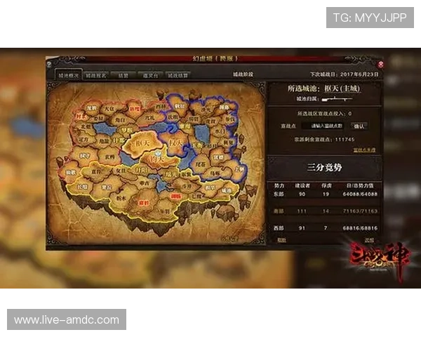 快速注册pa视讯游戏账户的实用技巧让你轻松开启游戏之旅