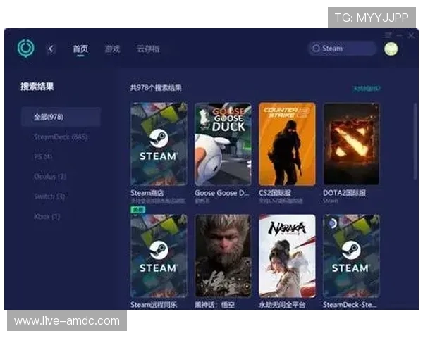开云真人在线登录支持多平台无缝切换，随时随地享受高品质娱乐体验