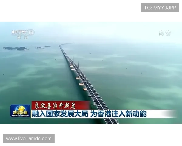 掌握新澳门国际开户的最新动态，紧跟澳门金融市场的发展趋势