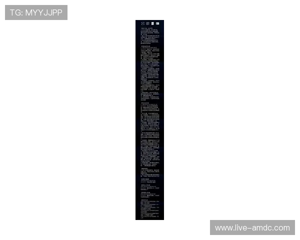 星际娱乐官网最新公告及时通知玩家最新赛事及优惠信息