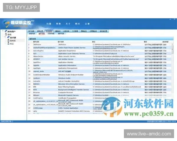 欧博真人官方官网开户流程详解以及新手入门指南，助您轻松进入欧博真人官方平台