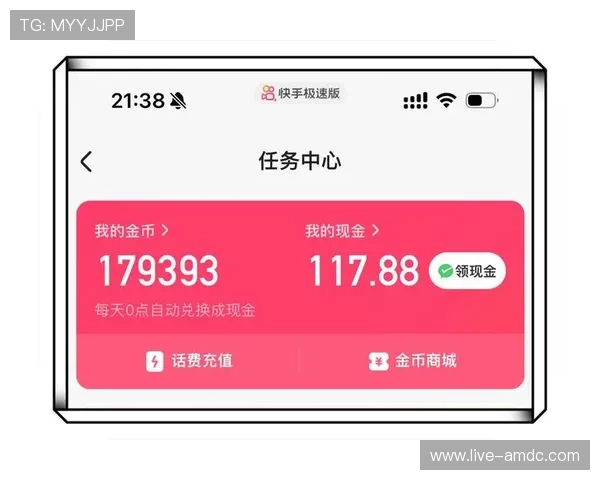 极速百家乐app登录流程详解让你零障碍顺利进入游戏大厅