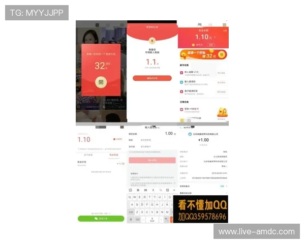 澳门利澳app官网提供最新优惠活动及优惠信息详解