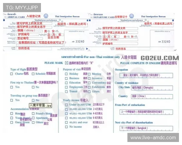 澳门利澳游戏官网注册流程详解，简单步驟快速完成注册手续