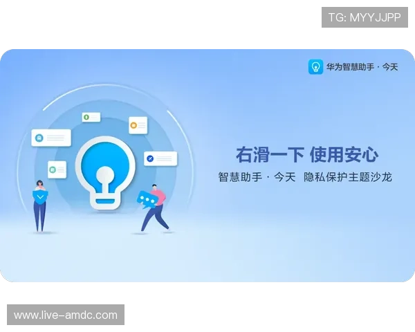澳门赛马会娱乐场采用先进的技术保障您的安全与隐私让你安心畅享每一次游戏时光