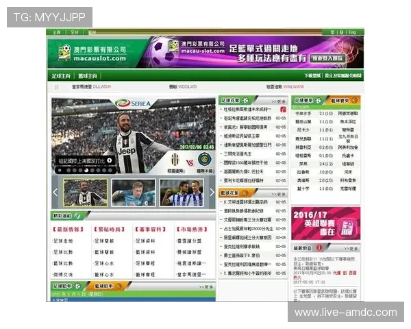 澳门足球彩票有限公司官方网站:关注澳门足球彩票最新优惠活动与促销信息公开平台 澳门足球彩票有限公司官方网站:关注澳门足球彩票最新优惠活动与促销信息公开平台