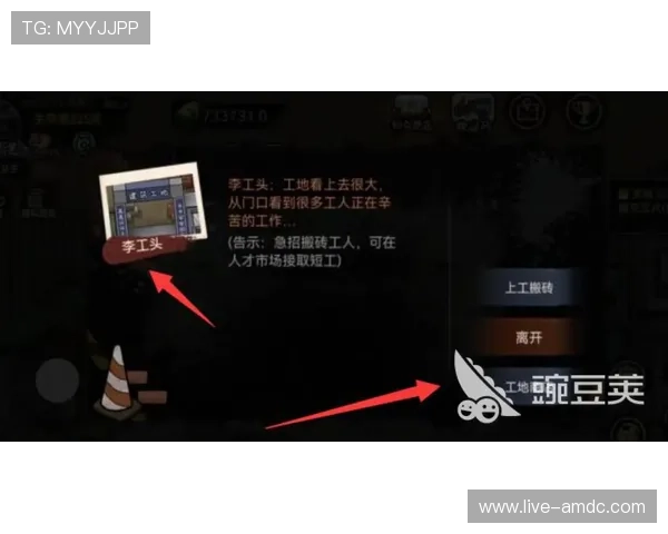 爱游戏真人版带你进入真实还原的虚拟世界,感受前所未有的真实体验 爱游戏真人版带你进入真实还原的虚拟世界,感受前所未有的真实体验