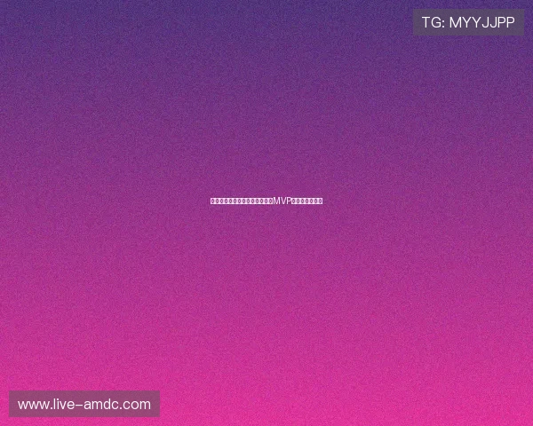 美国队在世界杯中的精彩瞬间与MVP球员的荣誉时刻 美国队在世界杯中的精彩瞬间与MVP球员的荣誉时刻